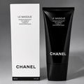 Chanel Masque Exfoliant au Camélia 150ml — Soin Visage Premium